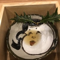 柚木元 - 
