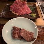 WAGYU でですけ - 