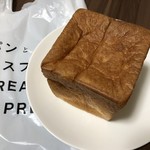 パンとエスプレッソと - 2018.11.17  ムー