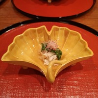 和やまむら - 