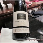 鉄板焼 しろや 銀座亭 - 