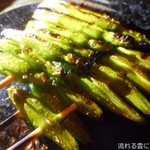Sangei ya - 金針菜串