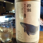 焼き鳥 とりら - 