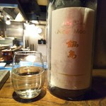 焼き鳥 とりら - 