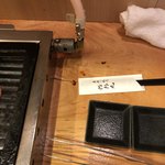 Tachigui Yakiniku Jiroumaru - 