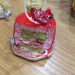 赤倉観光ホテル カフェテラス - 