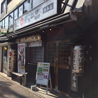 駐車場有 車でgo ラーメン激戦区 一乗寺の人気店6選 食べログまとめ 駐車場有 車でgo ラーメン激戦区 一乗寺の人気店6選 食べログまとめ