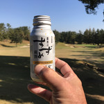 四日市カンツリー倶楽部 - ハイオク2本目
