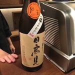 美酒佳肴 しょうじょう - 