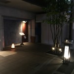 美酒佳肴 しょうじょう - 