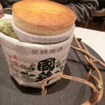レストラン コートドール - 日本酒のスフレ