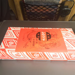 ギフトガーデン - 崎陽軒謹製 昔ながらのシウマイ 15個入