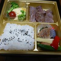 一頭買焼肉 玄 浅草本店 - 上焼肉弁当