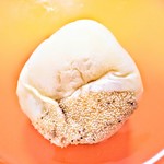 ブーランジュリー グウ - 