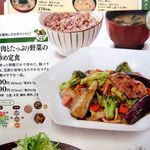 大戸屋 - 豚バラ肉とたっぷり野菜の豆鼓炒め定食メニュー(2018/11/26撮影)
