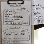 ナガタ店 - 2018.11.25