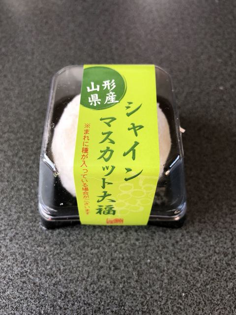 杵屋 金池店 - 米沢（和菓子）の写真