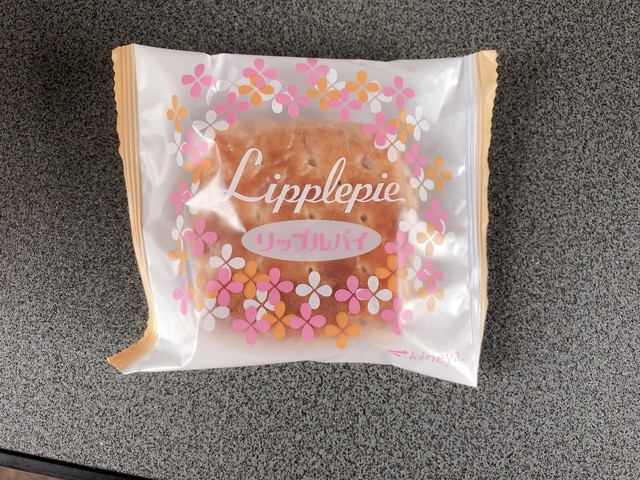 杵屋 金池店 - 米沢（和菓子）の写真