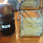 中華料理 春菜 - 