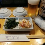 葵寿司 - お通し＆びあ