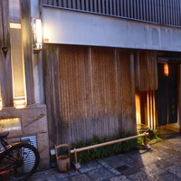 本湖月 - 