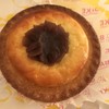 BAKE CHEESE TART ジェイアール名古屋タカシマヤ店