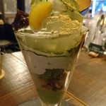 Sapporo Sweets Garden Mero’s Bar - 