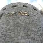 レストラン コートドール - 外観