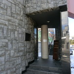 レストラン コートドール - エントランス