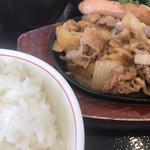 街かど屋 - 