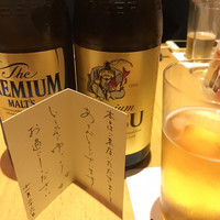 沁ゆうき - 