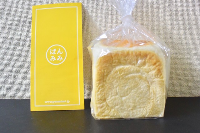 食パン専門店ぱんみみ みみcafe 津島店 津島 パン 食べログ