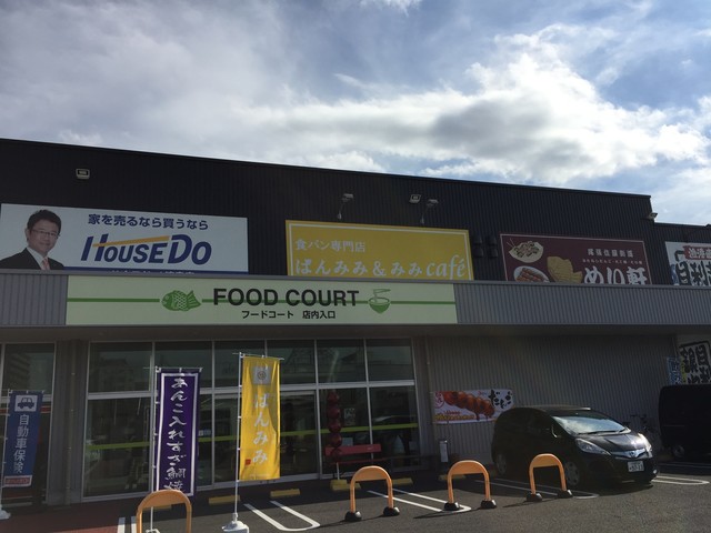 食パン専門店ぱんみみ みみcafe 津島店 津島 パン 食べログ 食パン専門店ぱんみみ みみcafe 津島店 津島 パン 食べログ