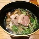 荒木町たつや - 