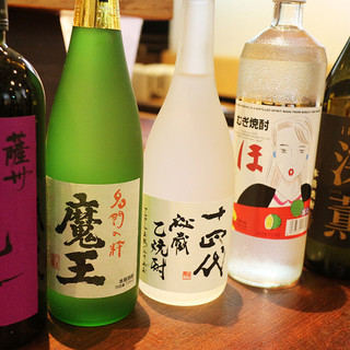 大阪炉端キッチンMARUDA-I_2