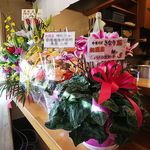 中華そば きなり - 