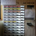 中華そば きなり - 