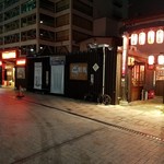 鉄板居酒屋夢はな - 