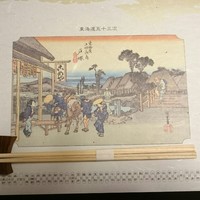 祇園 みずおか - 