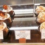 ショコラトリー・パティスリー ソリリテ - カカオの香りがダイレクトに広がる、ショコラトリーならではのケーキ（その2）