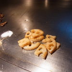 八昌 - レンコンと砂肝（奥）