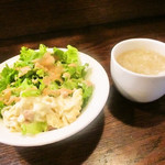みすたーらいおん - スープとサラダ
