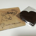 ショコラトリー・パティスリー ソリリテ - 香り良いショコラに包まれたクッキーは、中の生地もショコラ風味で豪華