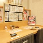 Sushi Sakaya Ippo - 内観写真