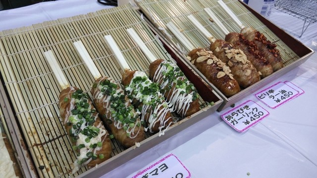 坂本工房 盛岡店 - 渋民（たい焼き・大判焼き）の写真