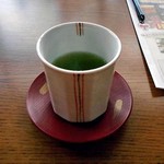 Onyu-Ya Donakaya - チェンイン時にロビーでいただいた緑茶