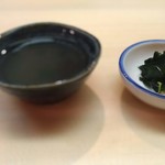 羽田市場 ギンザセブン - 