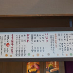 甘味処いろは - 