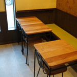 甘味処いろは - 