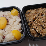 甘味処いろは - くりおこわ大､しそひじき大